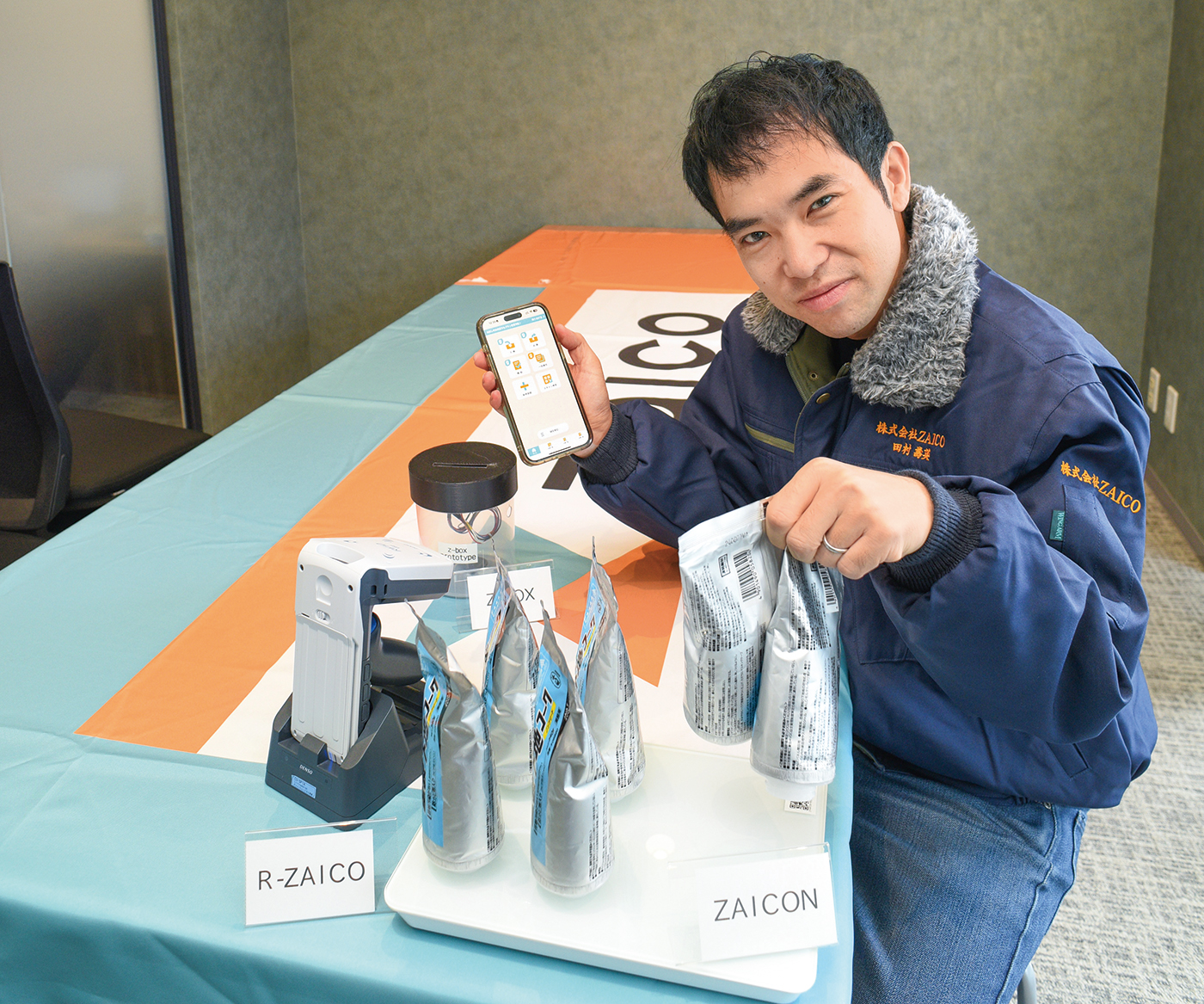 田村壽英